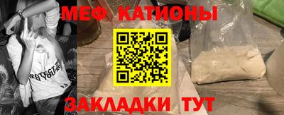 кокаин премиум Кунгур