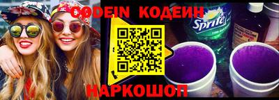 наркотики Кумертау