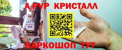 кокаин премиум Кунгур