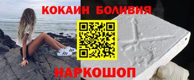 наркотики Кумертау