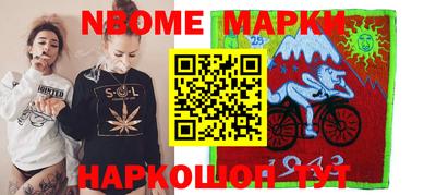 альфа пвп Кулебаки