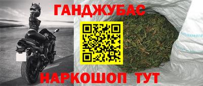 кокаин премиум Кунгур