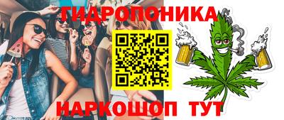кокаин премиум Кунгур