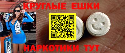 кокаин премиум Кунгур