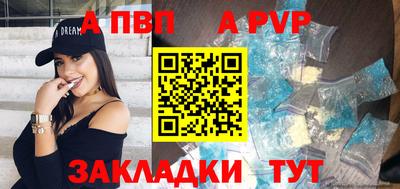 кокаин премиум Кунгур