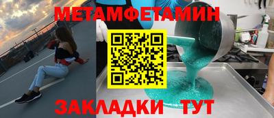наркотики Кумертау