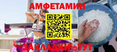 кокаин премиум Кунгур