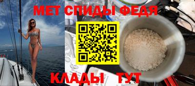 наркотики Кумертау