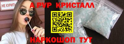 наркотики Кумертау