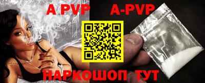 кокаин премиум Кунгур