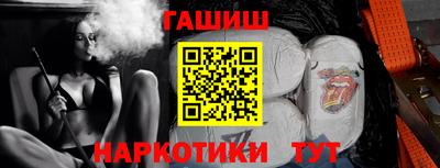 кокаин премиум Кунгур