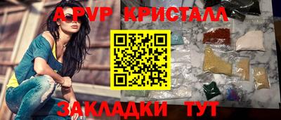 наркотики Кумертау